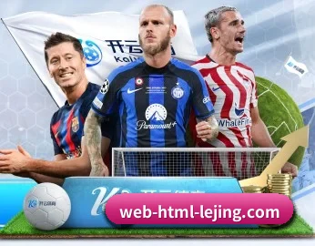 乐竞体育网页,为您开启全新体验